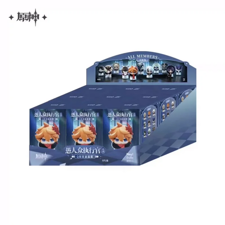 Genshin Impact Fatui Harbinger Blind Box | Mystery Figurine