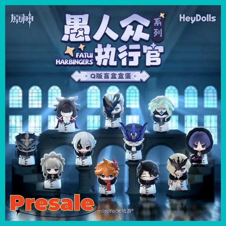 Genshin Impact Fatui Harbinger Blind Box | Mystery Figurine