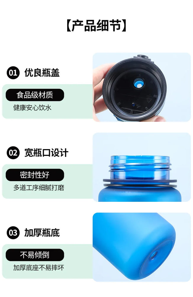 Large Capacity Sports Waterbottle Leak Proof Drinking Cup 1L