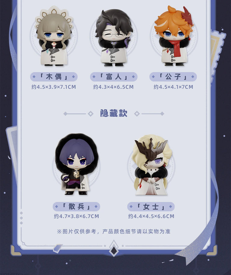 Genshin Impact Fatui Harbinger Blind Box | Mystery Figurine