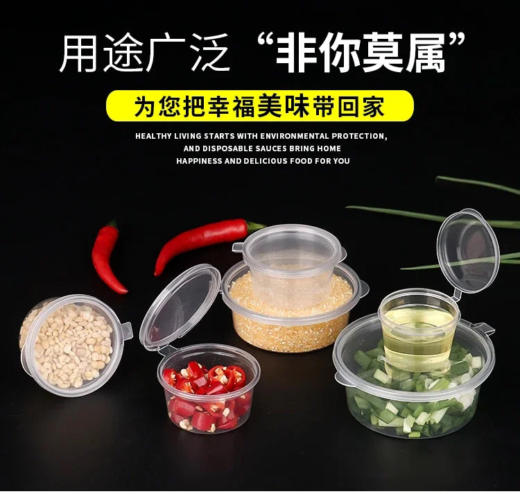 100pcs Disposable Sauce Takeaway Packaging Box Round Sealed Containers With Lid for Chili Oil