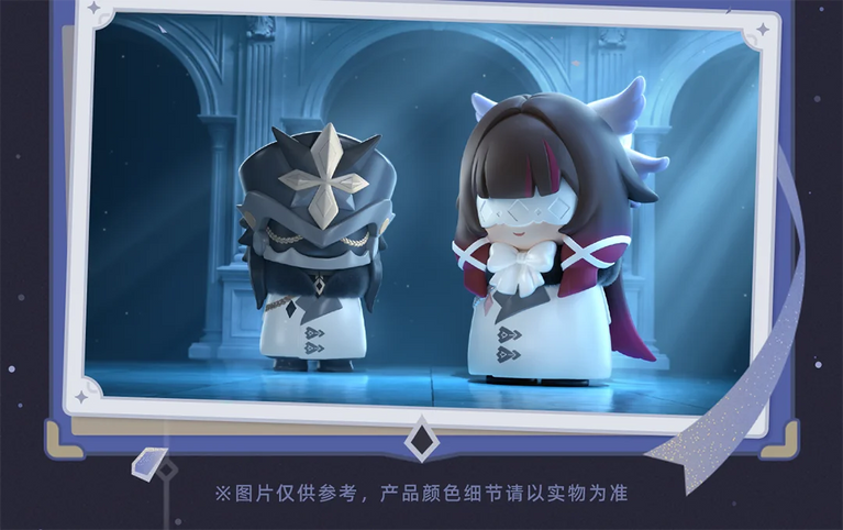 Genshin Impact Fatui Harbinger Blind Box | Mystery Figurine