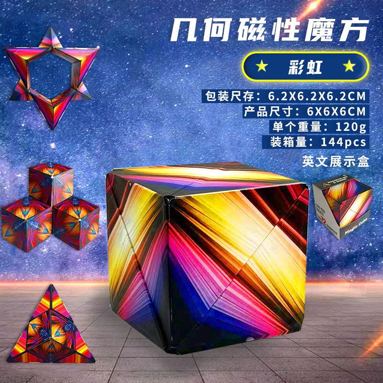 Changeable Magnetic Geometry Cube | 3D Anti-Stress Shape-Shifting Puzzle