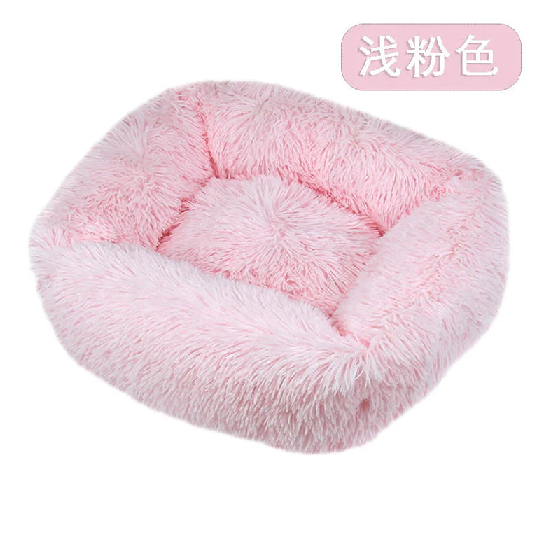 Super Soft Plush Pet Bed Dog Basket Cushion Sleeping House
