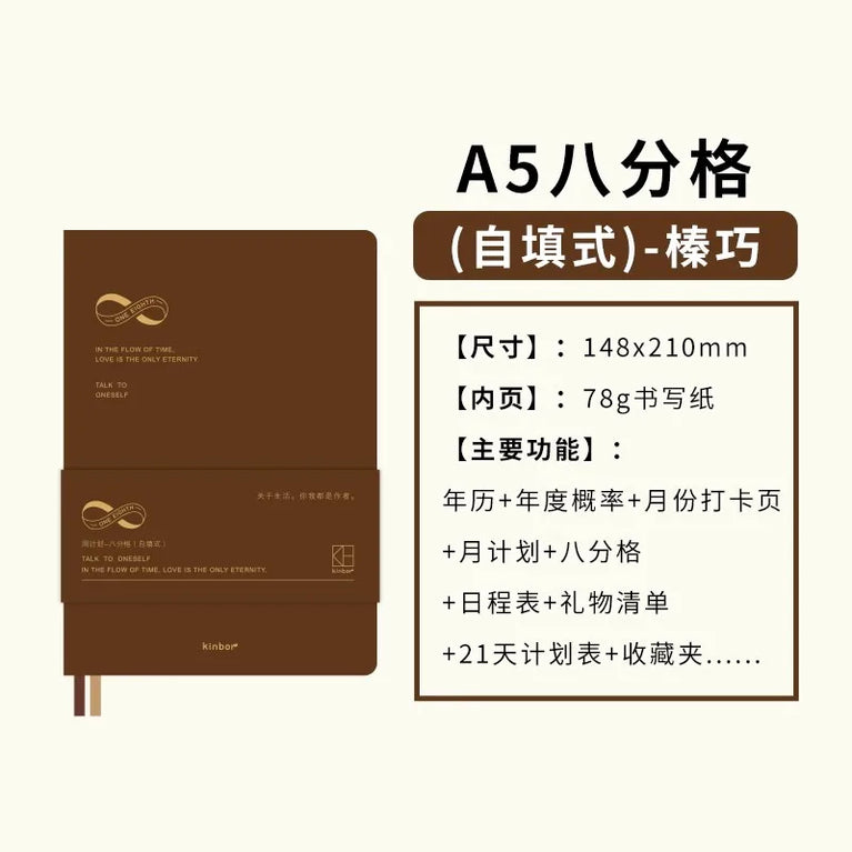 Undated Weekly Planner | 16K Portable Agenda & Time-Management Notebook