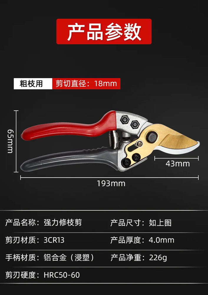 Strong Pruning Garden Scissors Hand Pruners Tree Pruner Tool