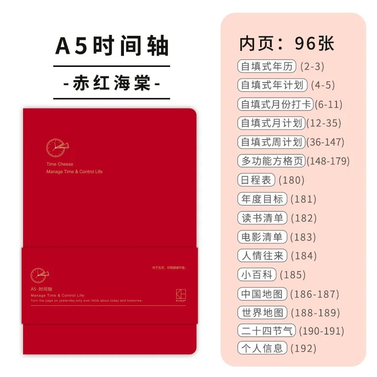 Undated Weekly Planner | 16K Portable Agenda & Time-Management Notebook