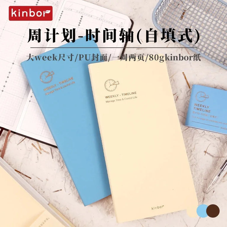 Undated Weekly Planner | 16K Portable Agenda & Time-Management Notebook