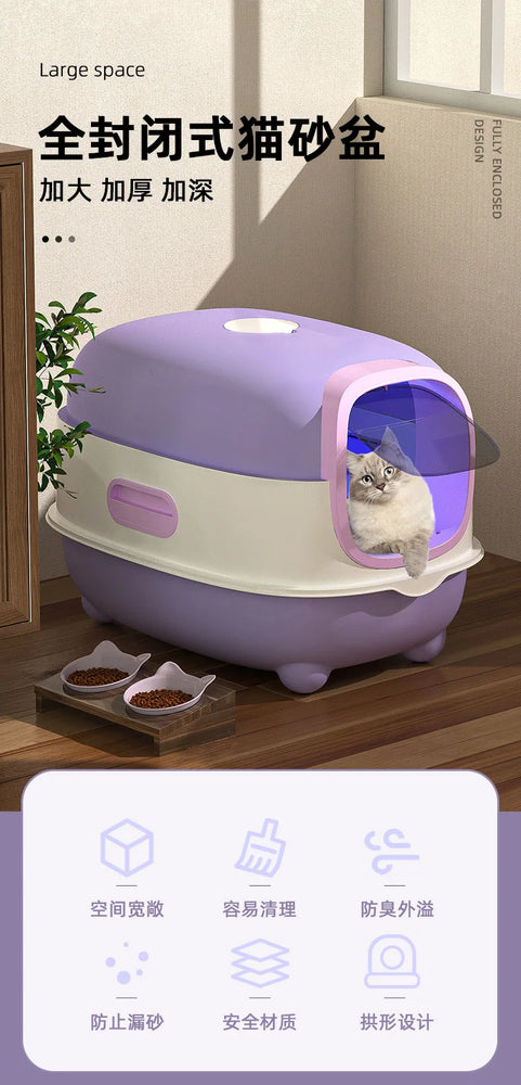 Fully Enclosed Oversized Cat Litter Box | Deodorizing Flip-Top Pet Toilet