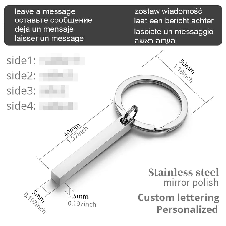 3D Bar Stainless Steel Personalized Keychain | Custom Engraved 4-Side Keyring