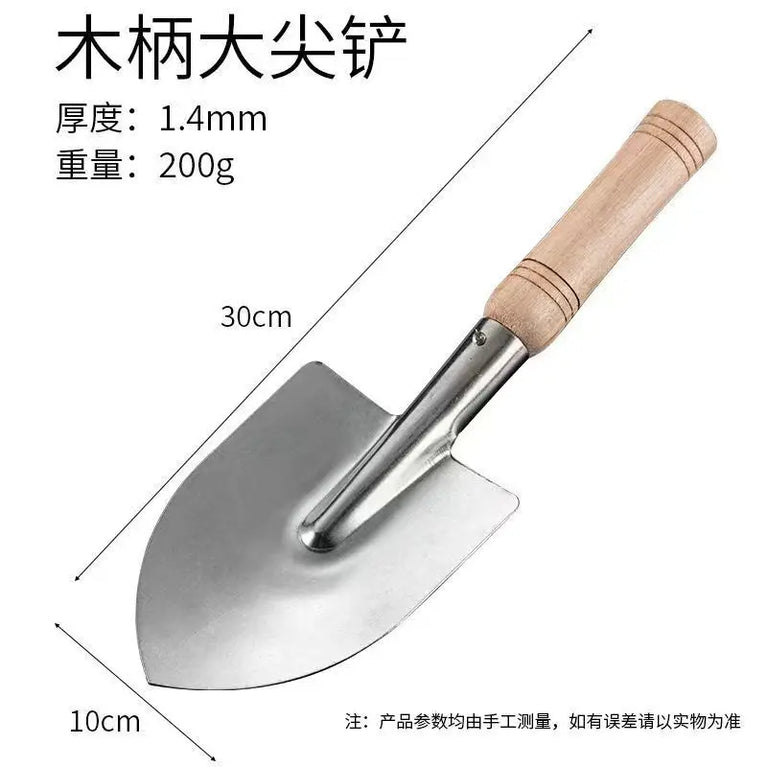 Stainless Steel Garden Shovel Hand Tool Digging Spade Flower Planting Tool