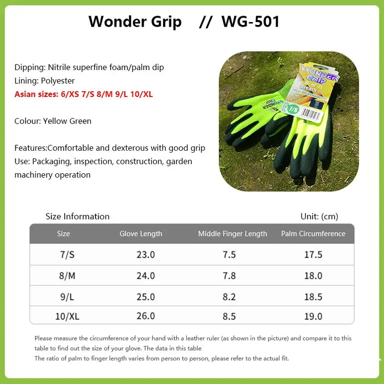 Breathable Nitrile Coated Gardening Gloves Cut Resistant Grip Fit