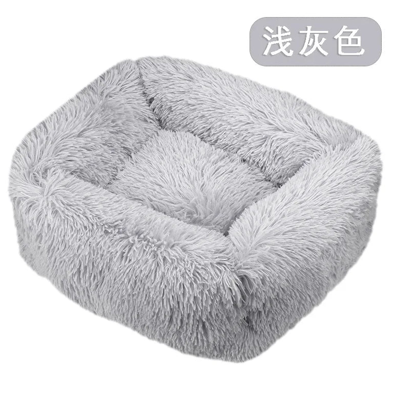 Super Soft Plush Pet Bed Dog Basket Cushion Sleeping House