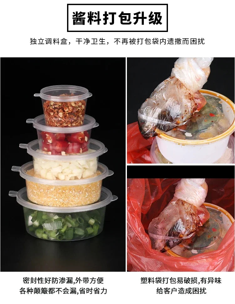 100pcs Disposable Sauce Takeaway Packaging Box Round Sealed Containers With Lid for Chili Oil