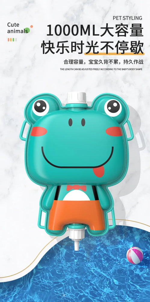 High-Capacity Animal Backpack Water Blaster | Outdoor Summer Pool Toy