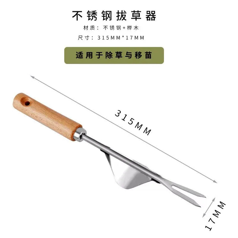 4PCS Heavy Duty Garden Tool Set Stainless Steel Hand Shovel Spade Rake Kit