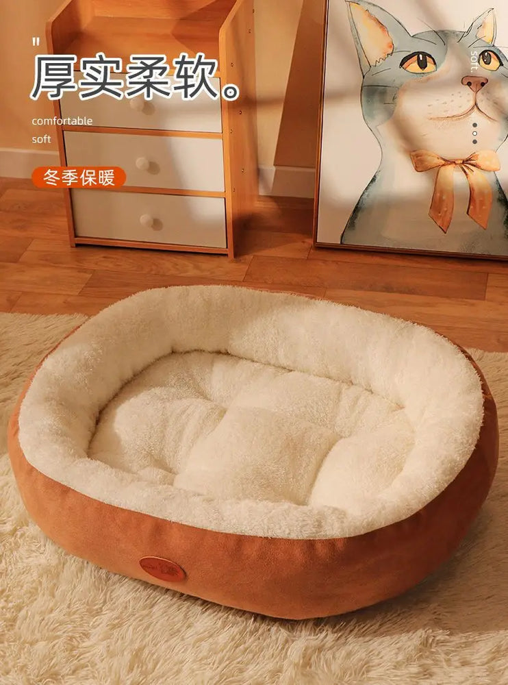 Thickened Warm Pet Bed Cat Heating Pad Cooling Bed Cat Nest