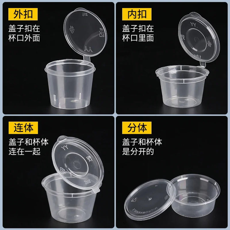 100pcs Disposable Sauce Takeaway Packaging Box Round Sealed Containers With Lid for Chili Oil