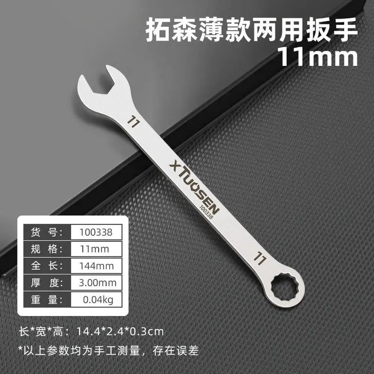 Ultra-Thin Combination Wrench | Precision Dual-Purpose Hand Tool