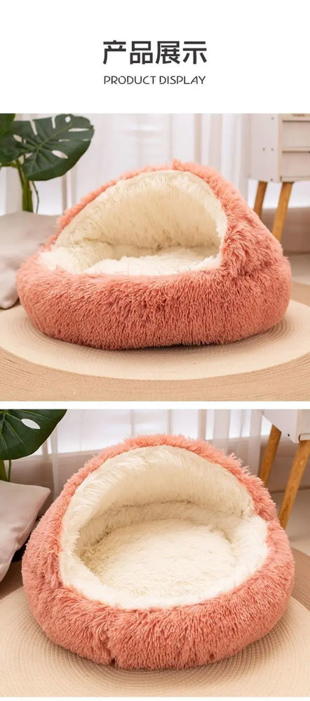 2 in 1 Soft Plush Pet Bed 50CM Round Cat Sleeping Nest Cave BedPs