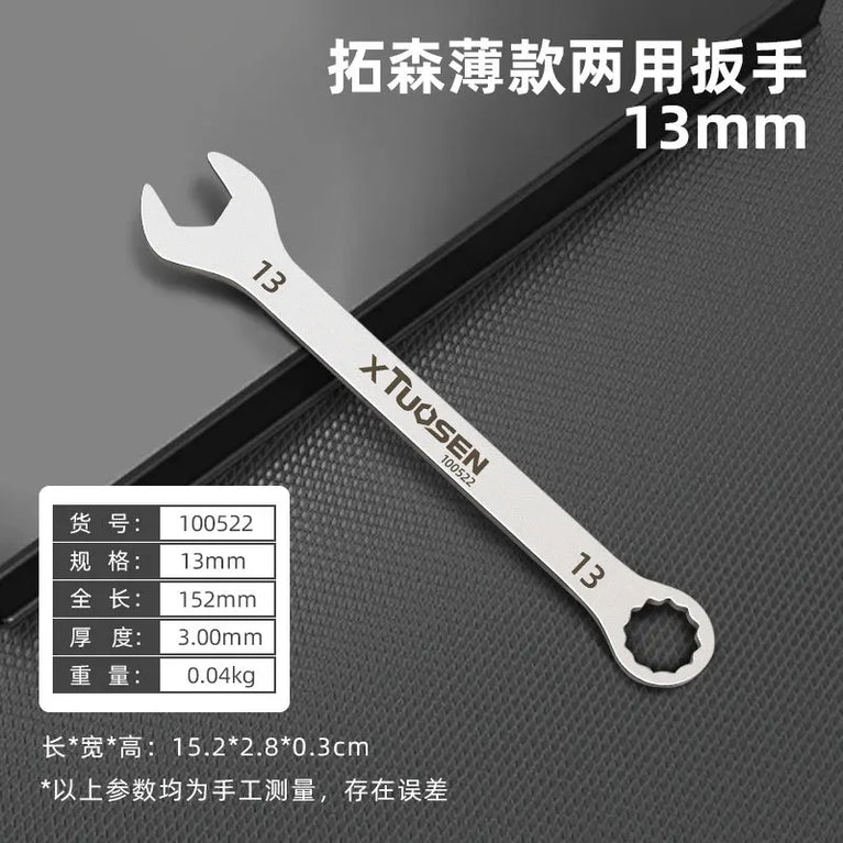 Ultra-Thin Combination Wrench | Precision Dual-Purpose Hand Tool