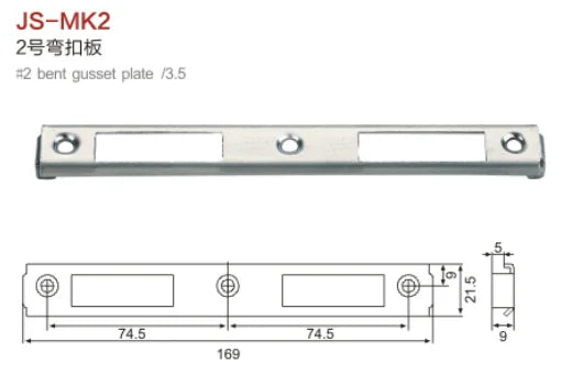 Aluminum Alloy Hidden Window Strike Plate | Electroplated Hardware for Casement Windows