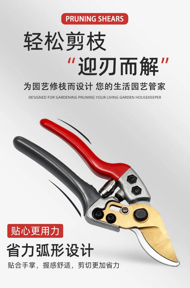 Strong Pruning Garden Scissors Hand Pruners Tree Pruner Tool