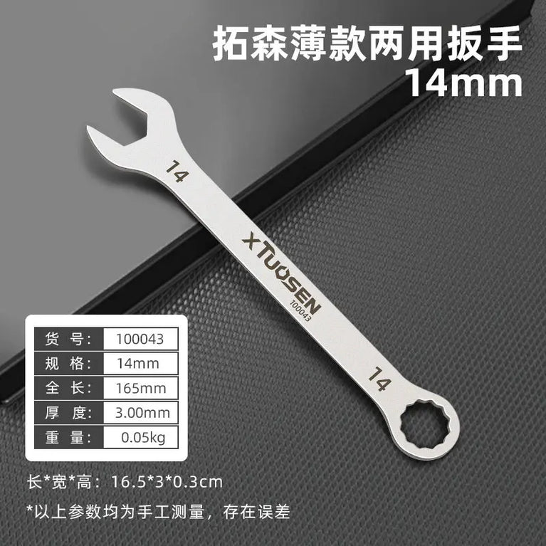 Ultra-Thin Combination Wrench | Precision Dual-Purpose Hand Tool