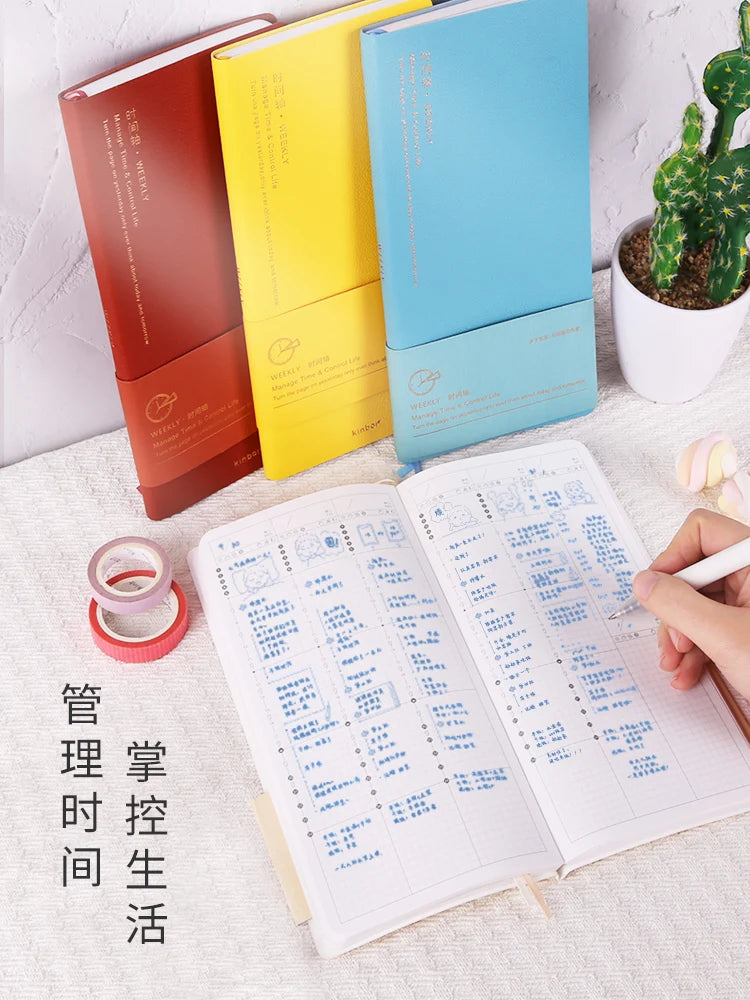 Undated Weekly Planner | 16K Portable Agenda & Time-Management Notebook