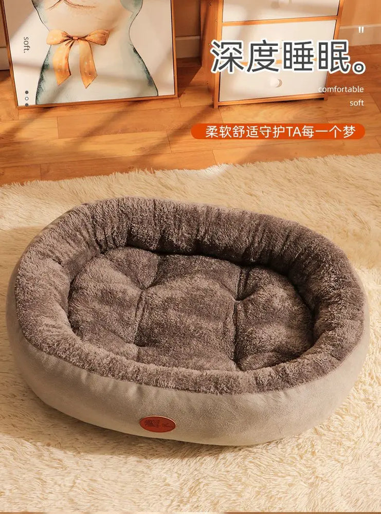 Thickened Warm Pet Bed Cat Heating Pad Cooling Bed Cat Nest