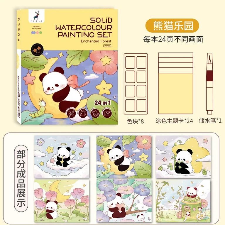 Creative Watercolor Cubes Art Set | Reusable Educational Painting Kit for Kids