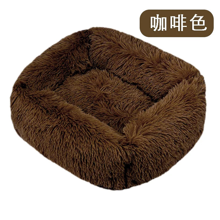 Super Soft Plush Pet Bed Dog Basket Cushion Sleeping House