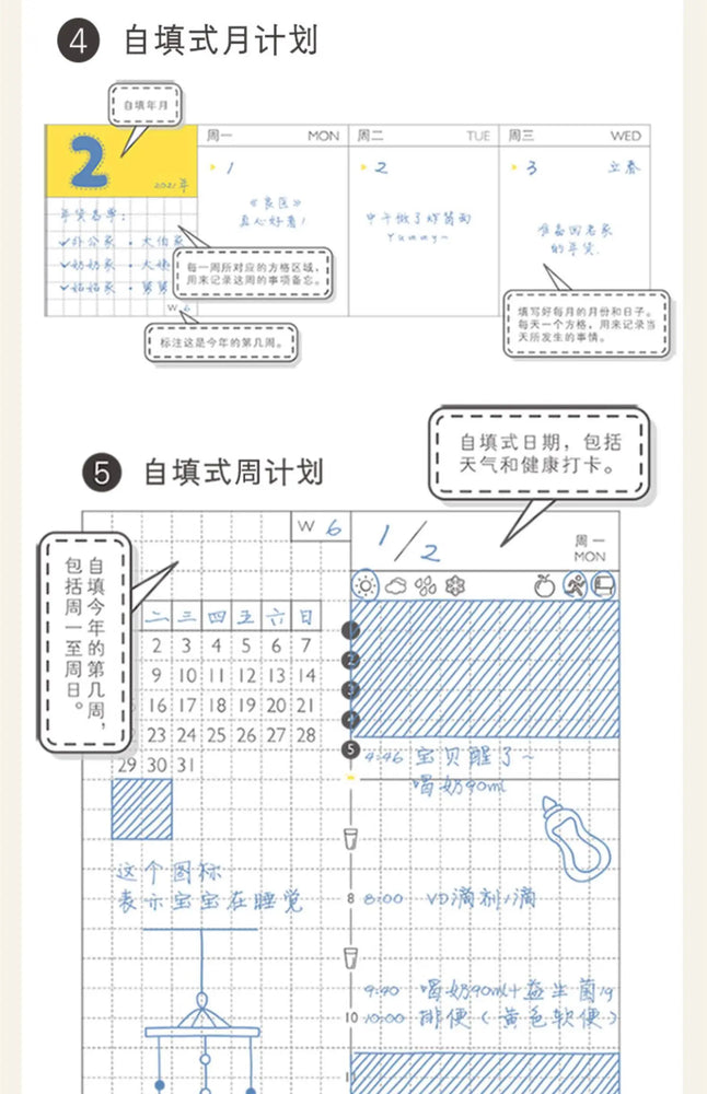 Undated Weekly Planner | 16K Portable Agenda & Time-Management Notebook