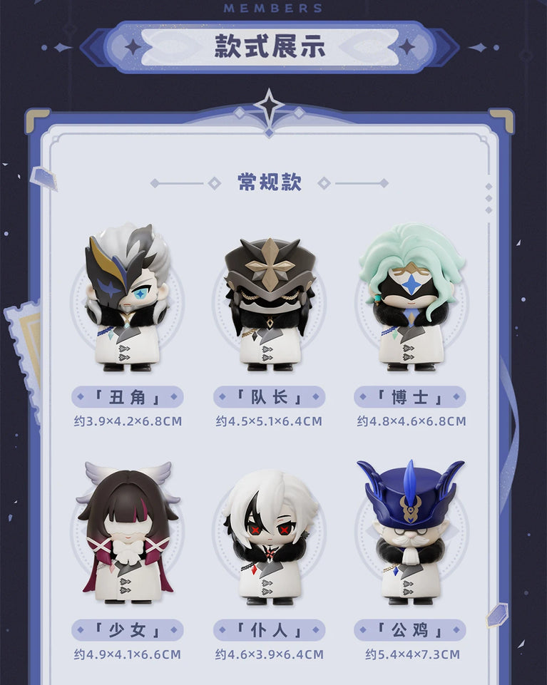 Genshin Impact Fatui Harbinger Blind Box | Mystery Figurine