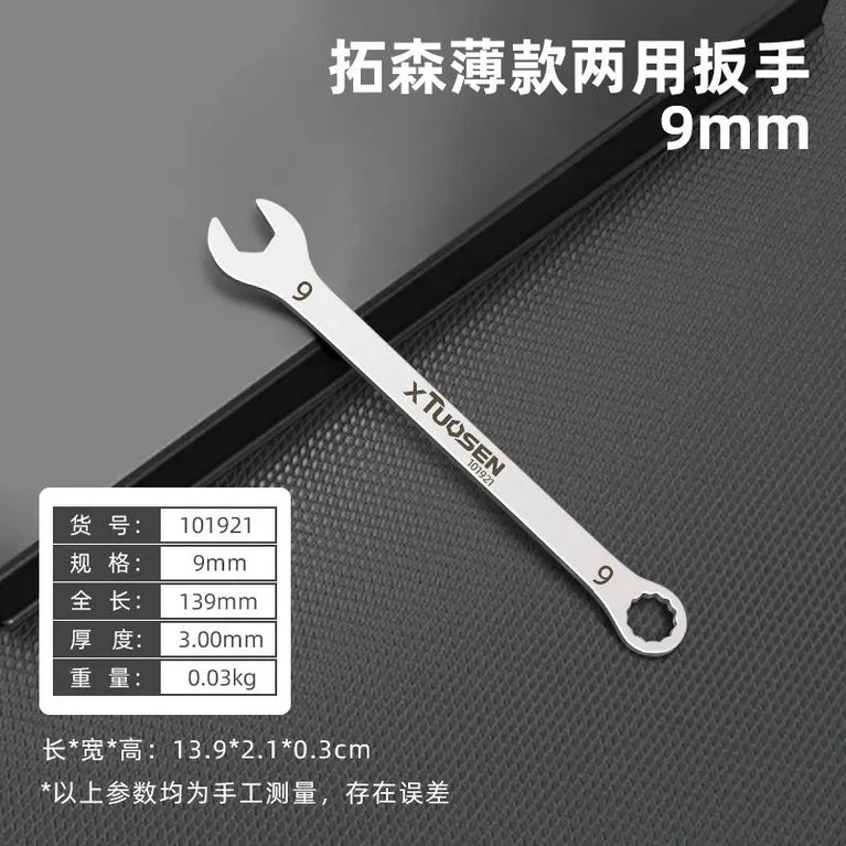 Ultra-Thin Combination Wrench | Precision Dual-Purpose Hand Tool