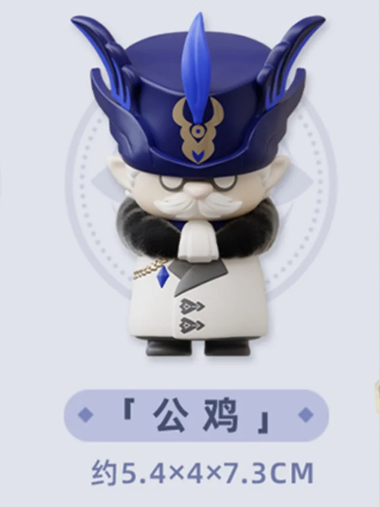 Genshin Impact Fatui Harbinger Blind Box | Mystery Figurine