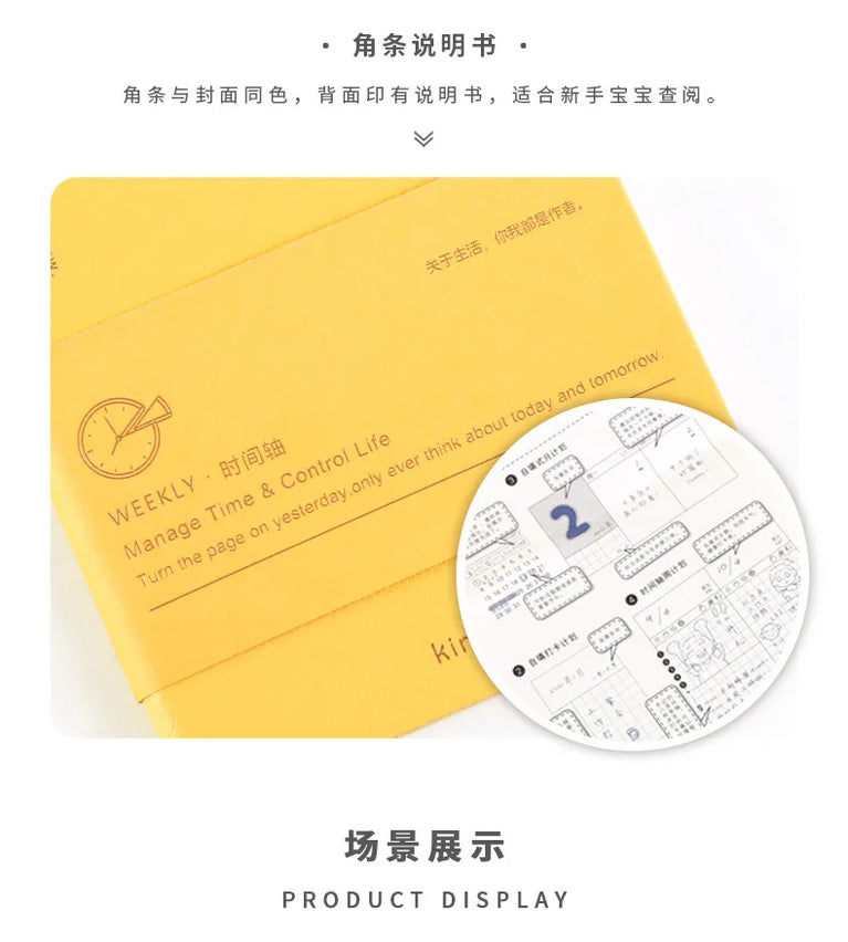 Undated Weekly Planner | 16K Portable Agenda & Time-Management Notebook