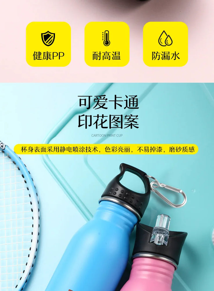 Kids Stainless Steel Straw Water Bottle Cartoon Portable Bottle