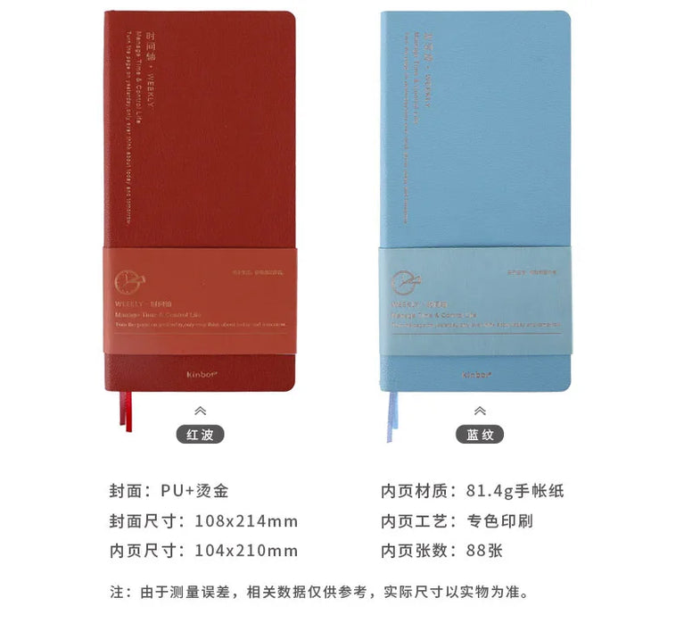 Undated Weekly Planner | 16K Portable Agenda & Time-Management Notebook