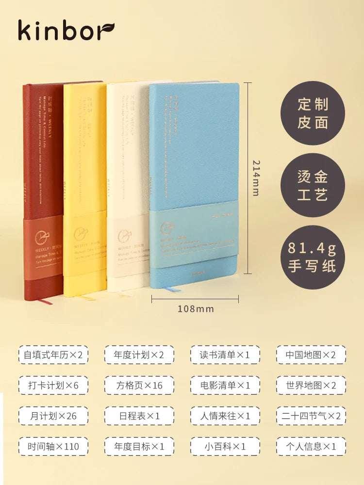 Undated Weekly Planner | 16K Portable Agenda & Time-Management Notebook