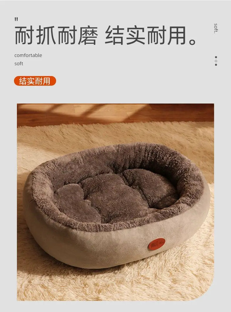 Thickened Warm Pet Bed Cat Heating Pad Cooling Bed Cat Nest