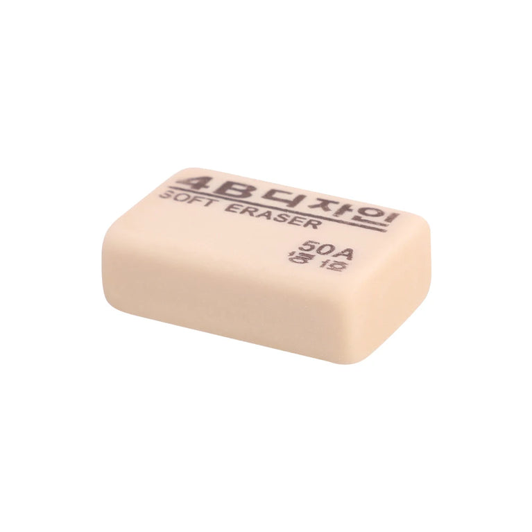 4B Professional Soft Rubber Eraser | High-Efficiency Art & Writing Correction