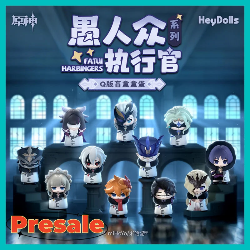 Genshin Impact Fatui Harbinger Blind Box | Mystery Figurine