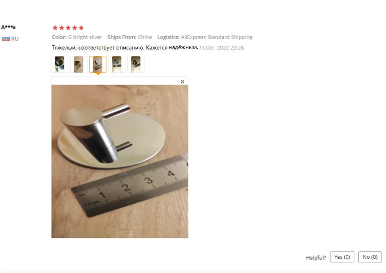 Self Adhesive Wall Hook Stainless Steel Towel Rack Bathroom Hardware Shelf Robe Hooks Hanger Shower Shelf Hanging Accessories