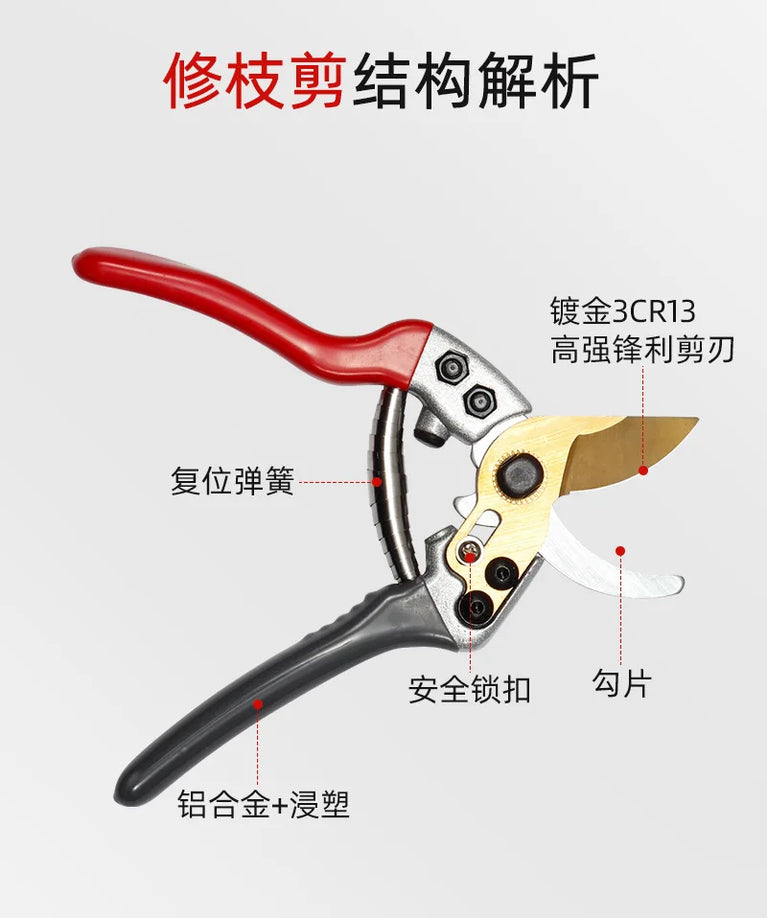 Strong Pruning Garden Scissors Hand Pruners Tree Pruner Tool