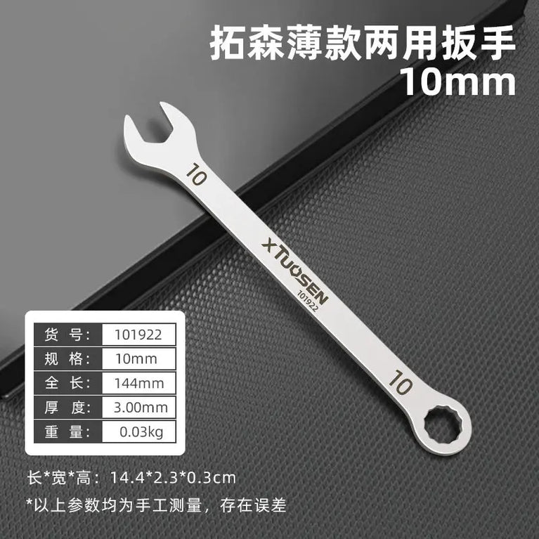 Ultra-Thin Combination Wrench | Precision Dual-Purpose Hand Tool