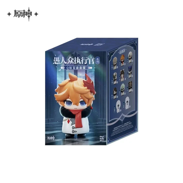 Genshin Impact Fatui Harbinger Blind Box | Mystery Figurine