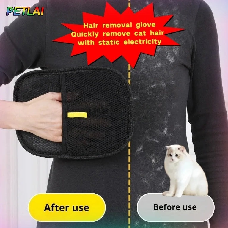 Electrostatic Pet Hair Removal Brush | Reusable Dedusting Tool for Upholstery