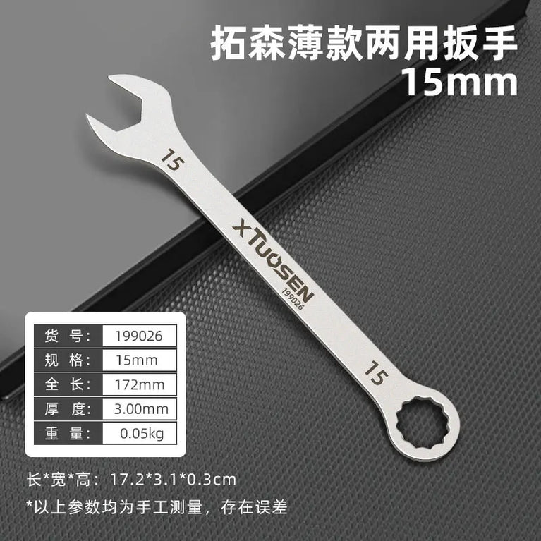 Ultra-Thin Combination Wrench | Precision Dual-Purpose Hand Tool