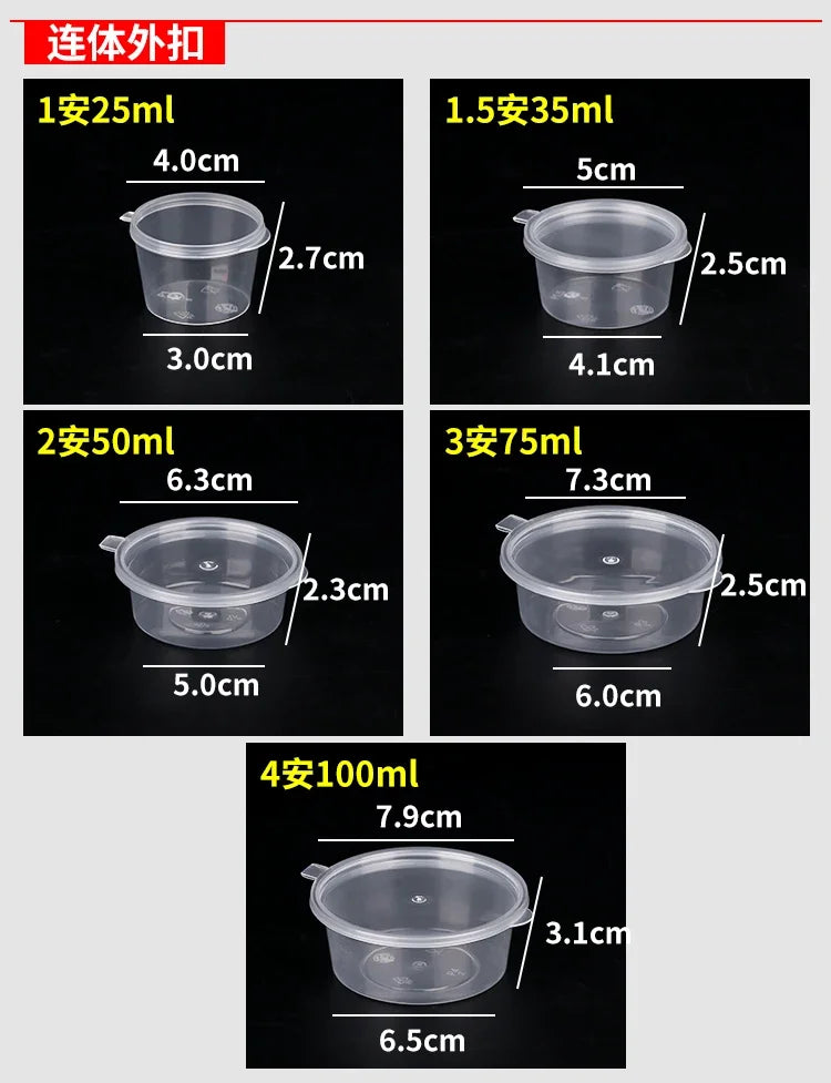100pcs Disposable Sauce Takeaway Packaging Box Round Sealed Containers With Lid for Chili Oil